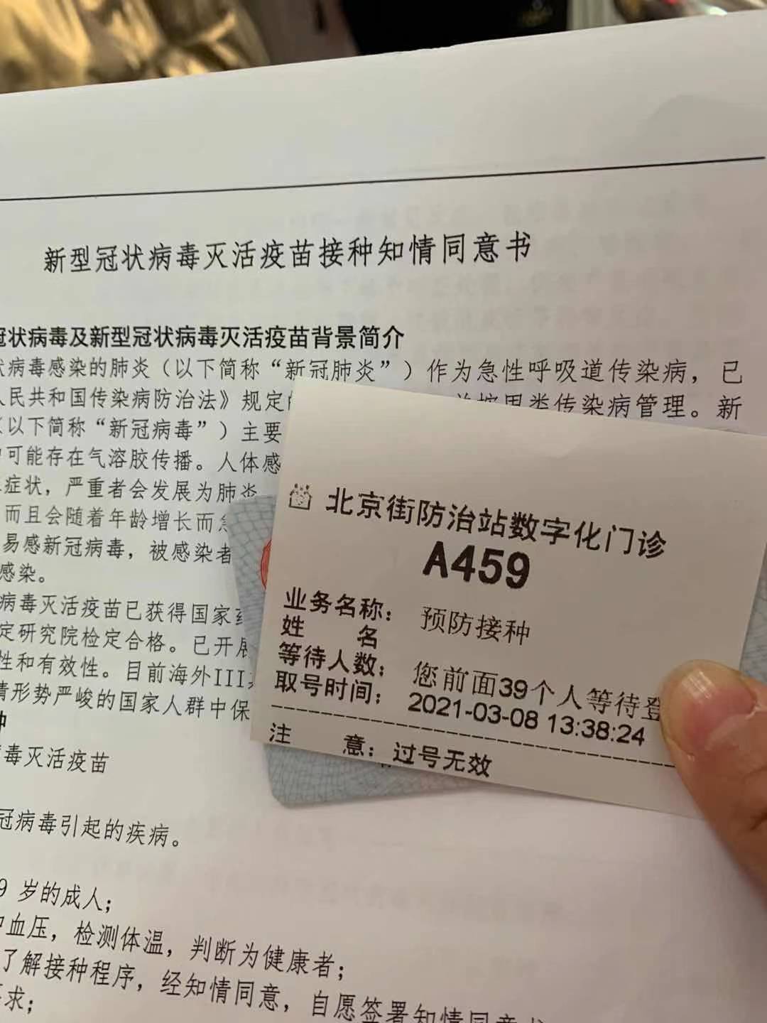 3.jpg 3.jpg